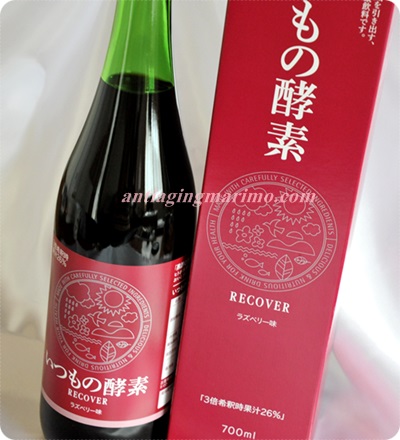 400いつもの酵素箱と.JPG