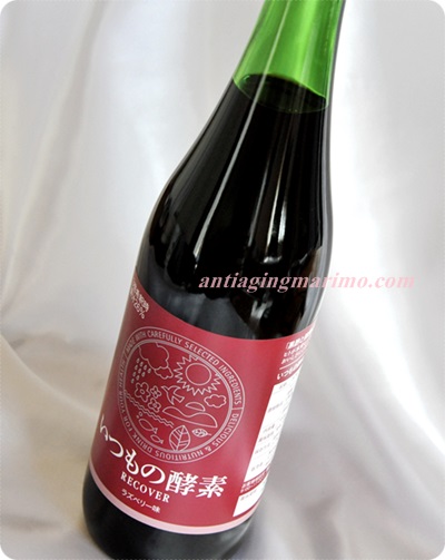 400いつもの酵素瓶.JPG