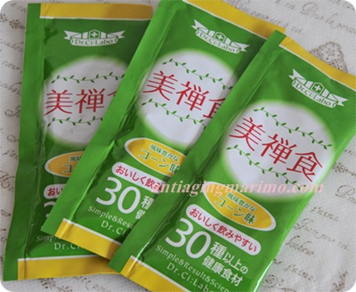 400美禅食袋アップ.JPG