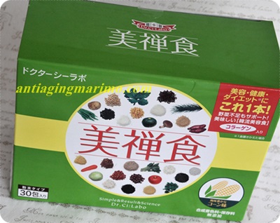 400美禅食箱.JPG
