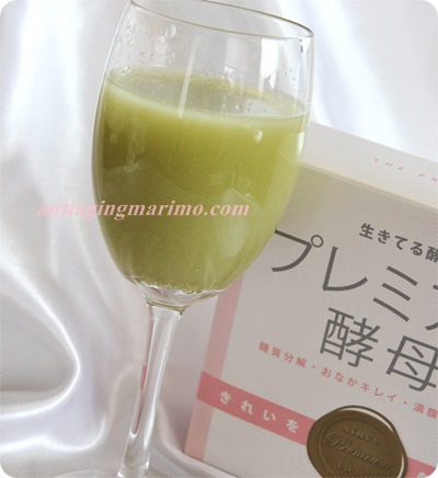 400プレミアム酵母グラスに.JPG