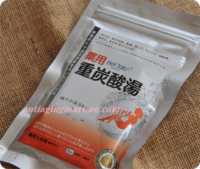 400重炭酸湯.JPG