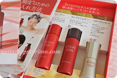 400美髪トライアル箱開け.JPG