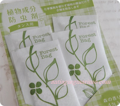 400防虫剤フォレストバッグ.JPG