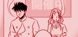 エロ10