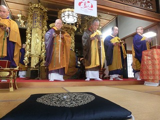 定光寺