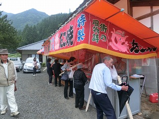 屋台