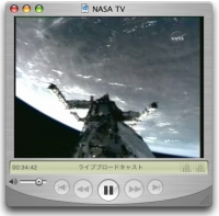 NASA TV