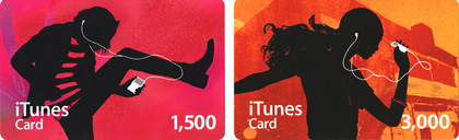New iTunes Cards