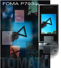 FOMA P703μ