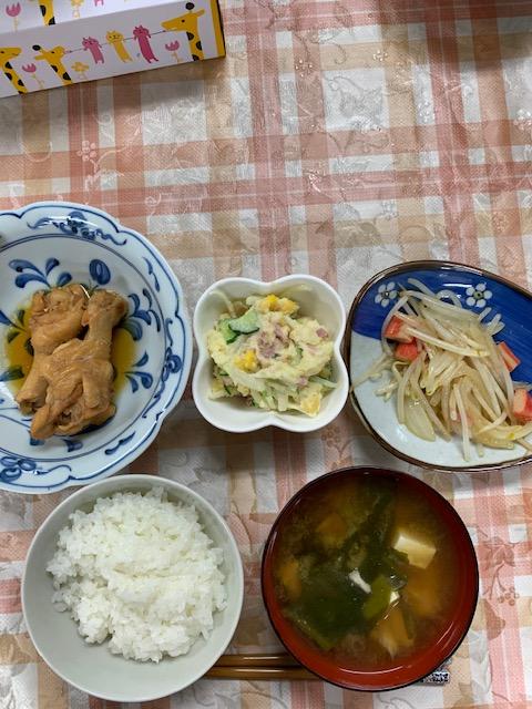 image0.jpeg
