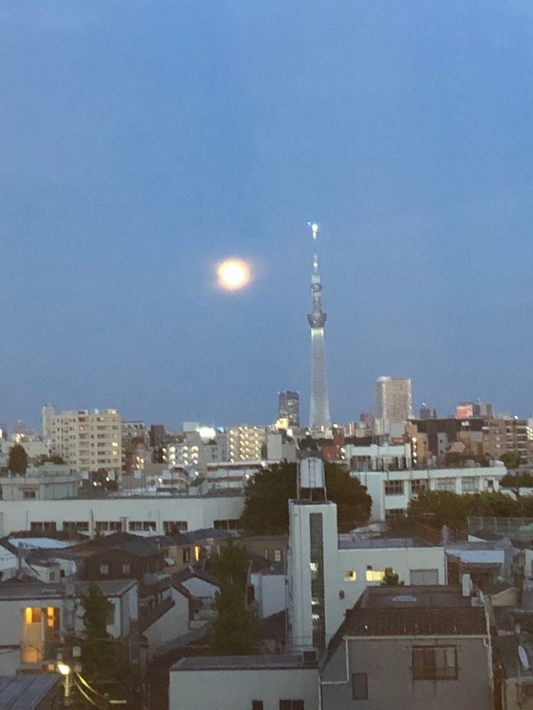 image0.jpeg