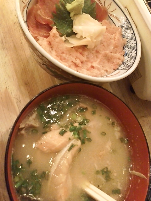 磯丸水産