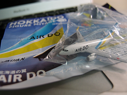 Amazon.co.jp: 北海道 海洋堂 北海道 みやげ Vol.2 AIR DO