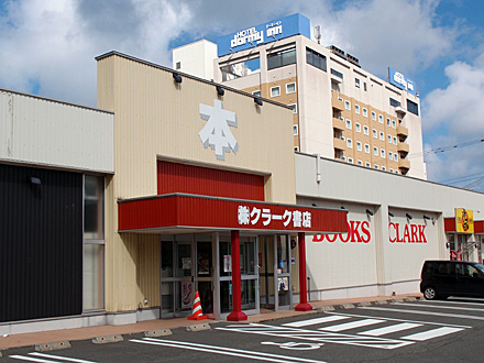 クラーク書店の入口