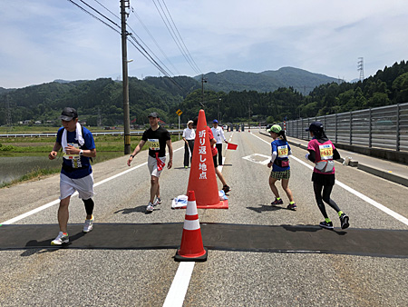 折り返し点