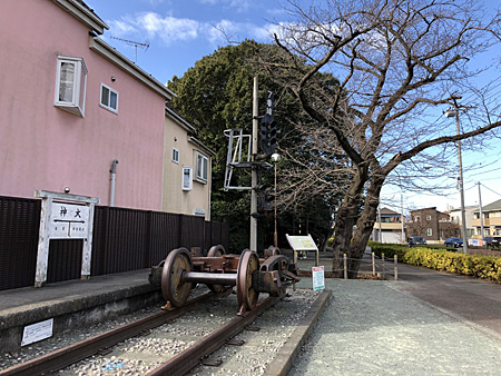 復元された駅のホーム