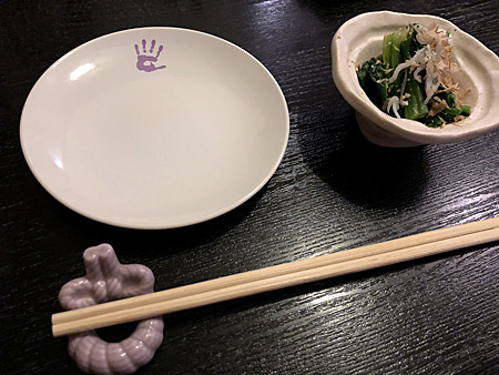 箸置きと箸とお通し