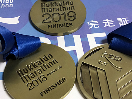 完走メダル 2017年から2019年の3つ