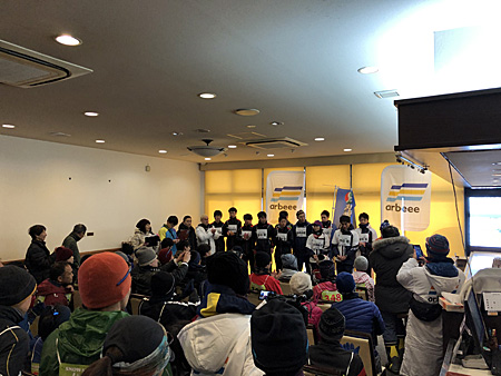 サポートランナー紹介