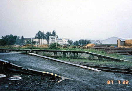 値下げ　昭和２９年JR切符　上野→浦臼（札沼線） まったり駅探訪】札沼線（学園都市線）浦臼駅に行ってきました