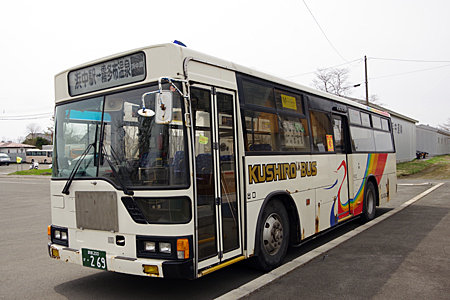 くしろバスが東邦交通だった頃 | 熊式。