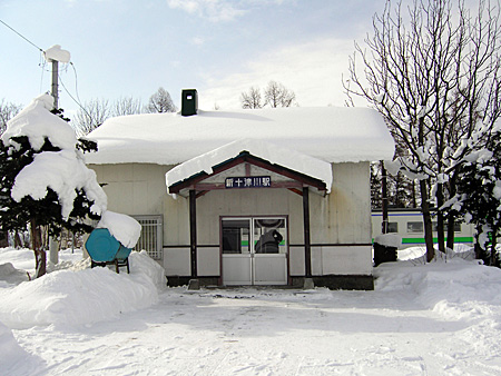 新十津川駅の外観