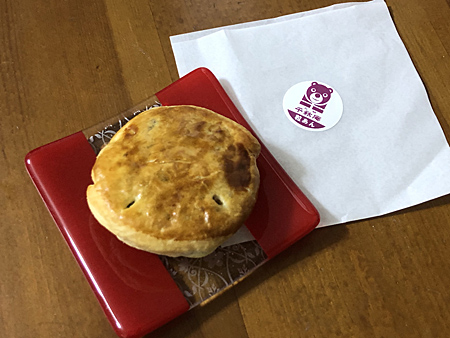 粒あんノースマン