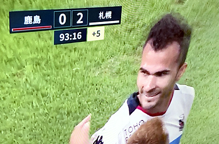 テレビ画面 鹿島0-2札幌