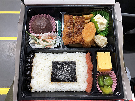 弁当の中身