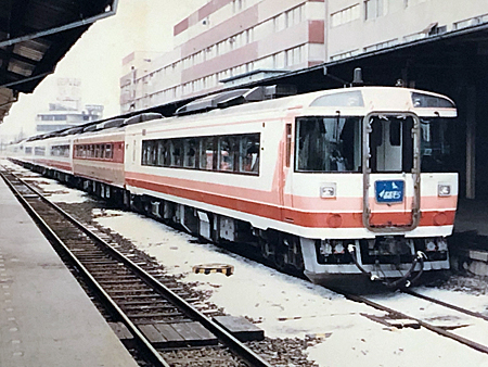 特急サボ　（表）オホーツク　（裏）おおぞら 鉄道サボ 行先板】（表）新庄↔鳴子温泉↔小牛田（裏）白
