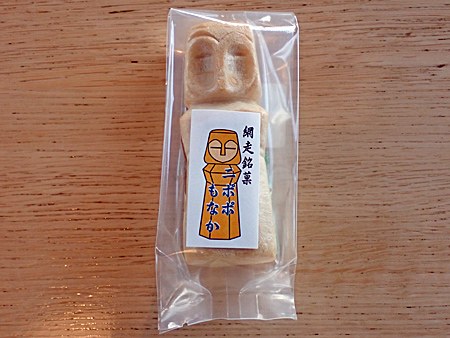 希少品 流氷物語×オホーツクに消ゆコラボ レプリカエンブレム