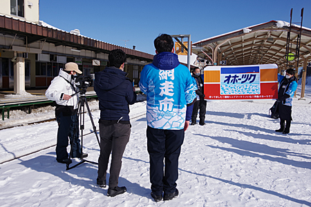 【稀少】2009年「北海道ラベンダー」・2005年「北海道オコジョ」根付セット 大雪1号 ラベンダー編成 旭川→網走乗車記 - へんな旅行記