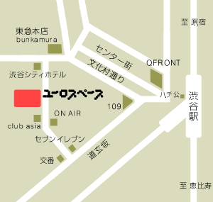 ユーロスペース