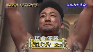 ¥Õ¥¡¥¤¥ë01120001.jpg