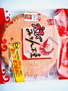 ¥Õ¥¡¥¤¥ë02270001.jpg