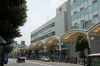 岩国郵便局 bamboobusの趣味日記