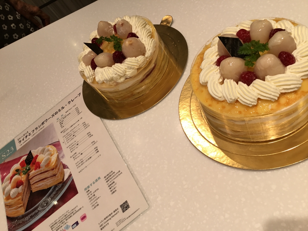 習熟度 クランプ 表現 コクーン ケーキ Tsuchiyashika Jp