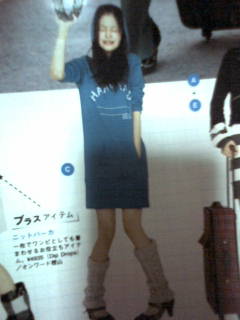 20071028232940.jpg