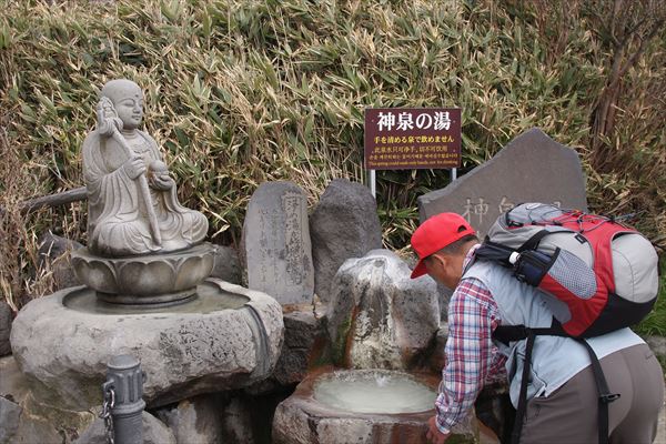 P4286808_R.JPG