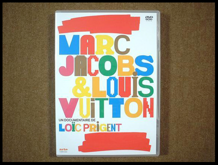 MARC JACOBS & LOUIS VUITTON
