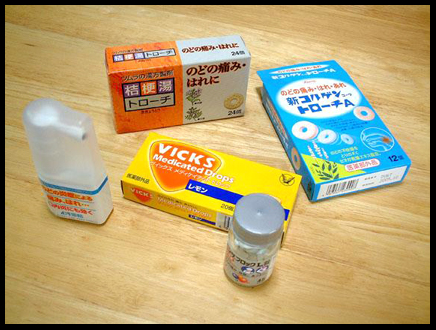 微風邪気味