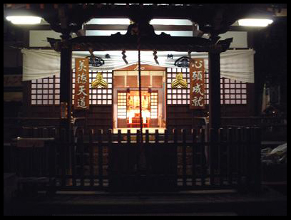 2007年1月1日