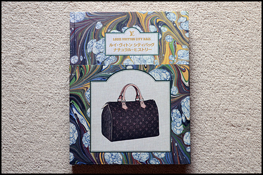 LOUIS VUITTON CITY BAGS | Designer Leathers GO