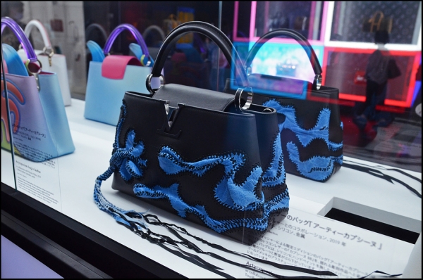 LOUIS VUITTON & | Designer Leathers GO