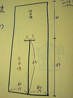 設計図up2