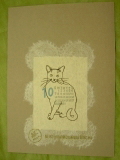 10月mogerinさん