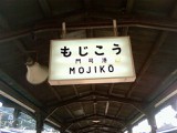 画像-0067_001.jpg