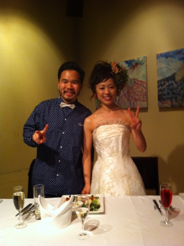 Mabanua Chikako Wedding Party Peace Tree
