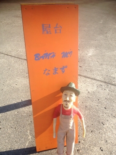 iPhoneImage.png